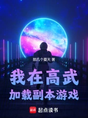 ���ڸ�����ظ�����Ϸ