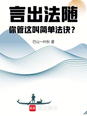 �Գ����棬�����м򵥷�����