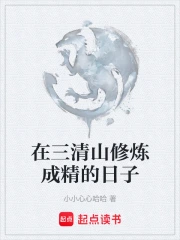 ������ɽ�����ɾ�������