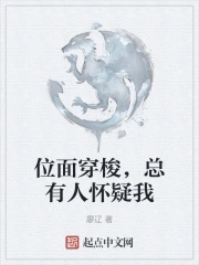 λ�洩�������˻�����