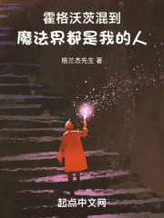 �����ִĻ쵽ħ���綼���ҵ���