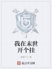 ����ĩ��������