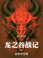 ��֮��֮Ӷ��ս��