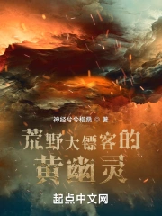 ��Ұ���ڿ͵Ļ�����