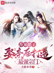 �ռ����ӣ�Ȣ�׺������ǿ����