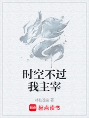 ʱ�ղ���������