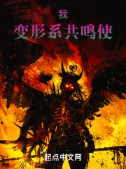 ���ޣ��Һ��ҵı��������ڵ�ǿ