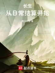 ���������ճ����㿪ʼ