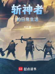 ն���ߵ��ճ�����