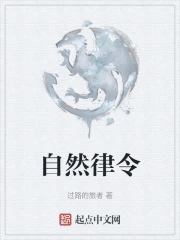 ��Ȼ����