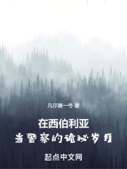 ���������ǵ�����Ĺ�������