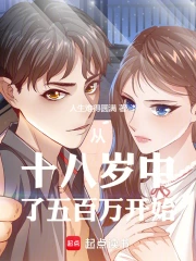 ��ʮ�������������ʼ