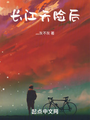 �������պ�