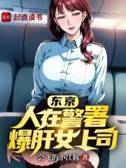 ���������ھ��𣬱���Ů��˾