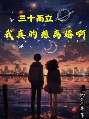 ��ʮ���������������鰡