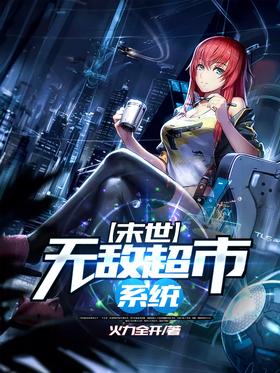 ĩ���޵г���ϵͳ