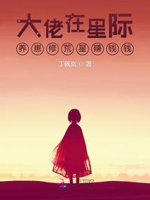 �������Ǽ������޻���׬ǮǮ