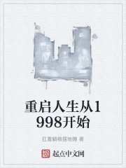 ����������1998��ʼ