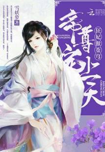 ��������񷣺��������죡