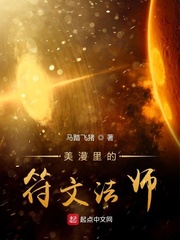 ������ķ��ķ�ʦ