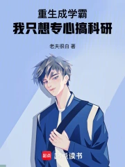 ������ѧ�ԣ���ֻ��ר�ĸ����