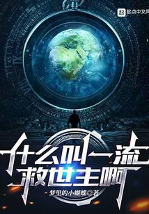 ʲ���һ����������