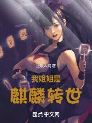 �ҽ��������ת��