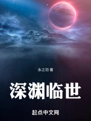 ��Ԩ����