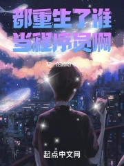 ��������˭������Ա��