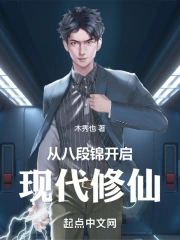 �Ӱ˶ν������ִ�����