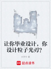 �����ҵ��ƣ���������ӹ��У�