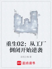 ����02���ӹ������տ�ʼ��Ϯ