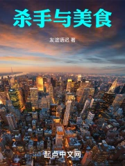 ɱ������ʳ