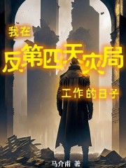 ���ڷ��������־ֹ���������