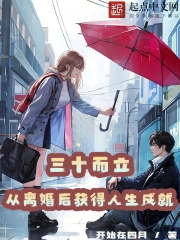 ��ʮ�������������������ɾ�