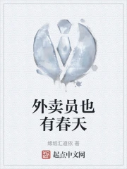 ����ԱҲ�д���