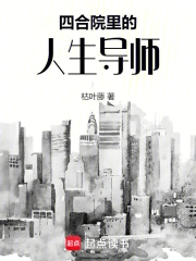 �ĺ�Ժ���������ʦ