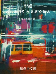 ���飺���Ÿ��֣������ϻ���