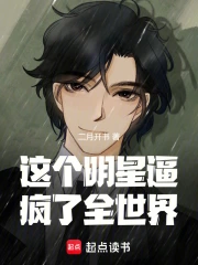 ������ǱƷ���ȫ����