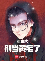 �����ͱ𵱻�ë��