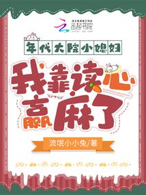 �����ԺСϱ�����ҿ�����Ӯ����