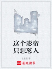 ���Ӱ��ֻ������