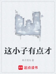 ��С���е��