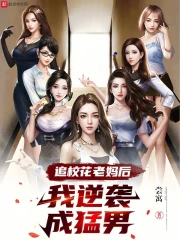 ׷У�����������Ϯ������