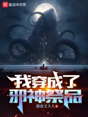 �Ҵ�����а���Ʒ