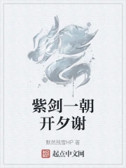 �Ͻ�һ����Ϧл