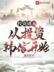 Ͷ�����죺��Ͷ�ʺ��ſ�ʼ