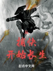 �Ӳ��쿪ʼ����