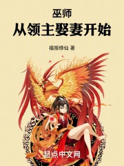 ��ʦ��������Ȣ�޿�ʼ