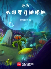 ���𣺴Ӳ��俪ʼ����